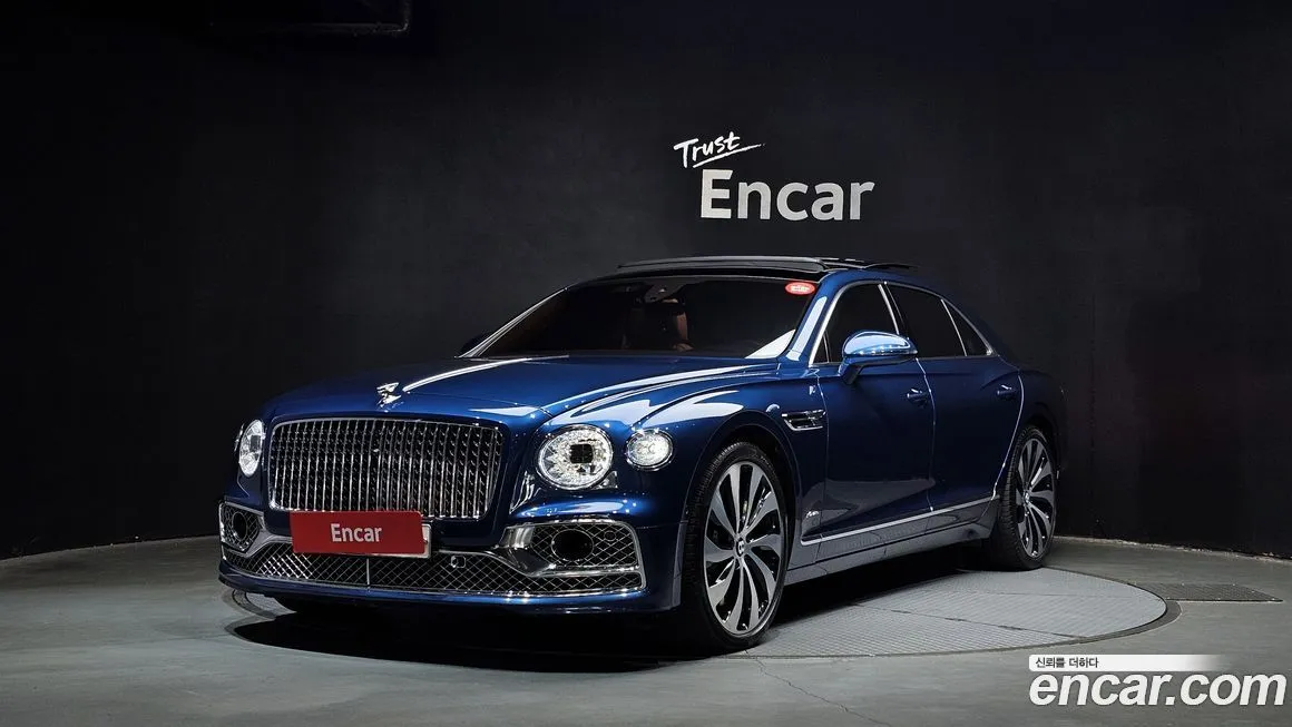 Bentley Flying Spur