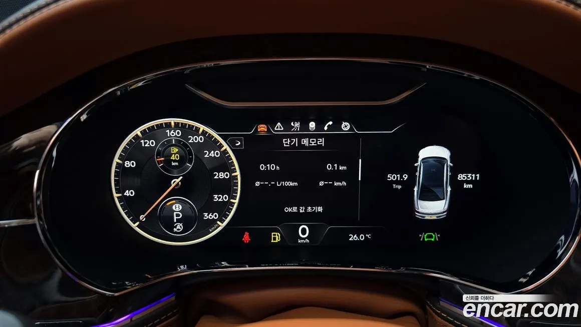 Bentley Flying Spur 2023 из KR, фото 8