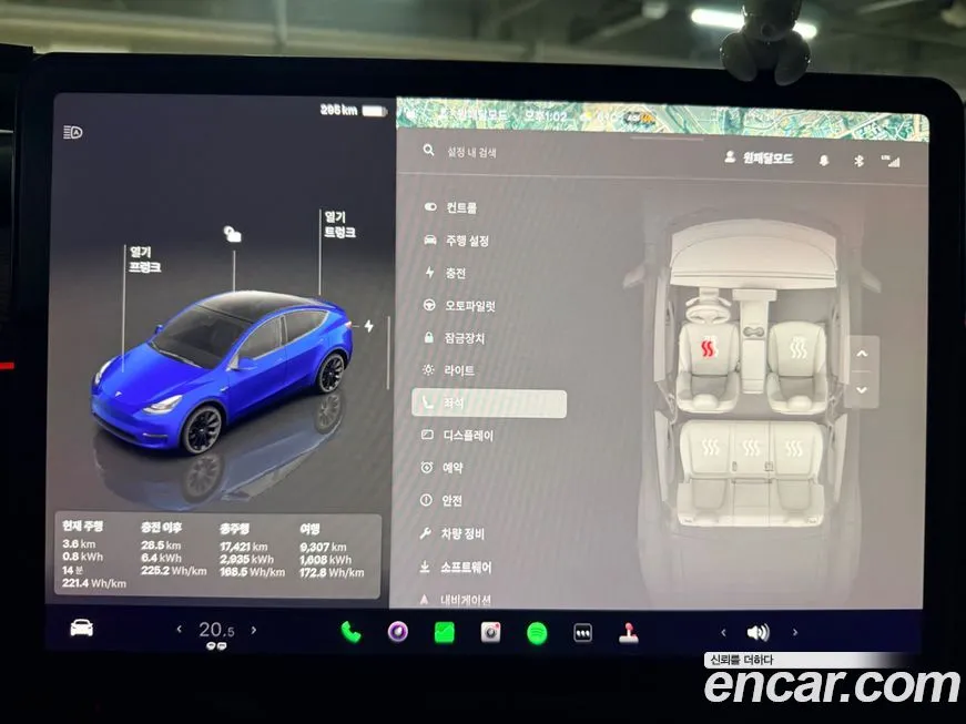 Tesla Model Y 2023 из KR, фото 6