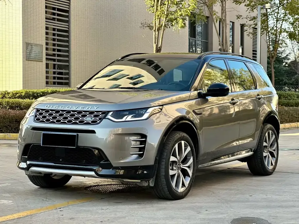 Land Rover Discovery Sport Hybrid