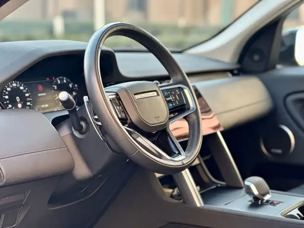 Land Rover Discovery Sport Hybrid 2024 из CN, фото 5