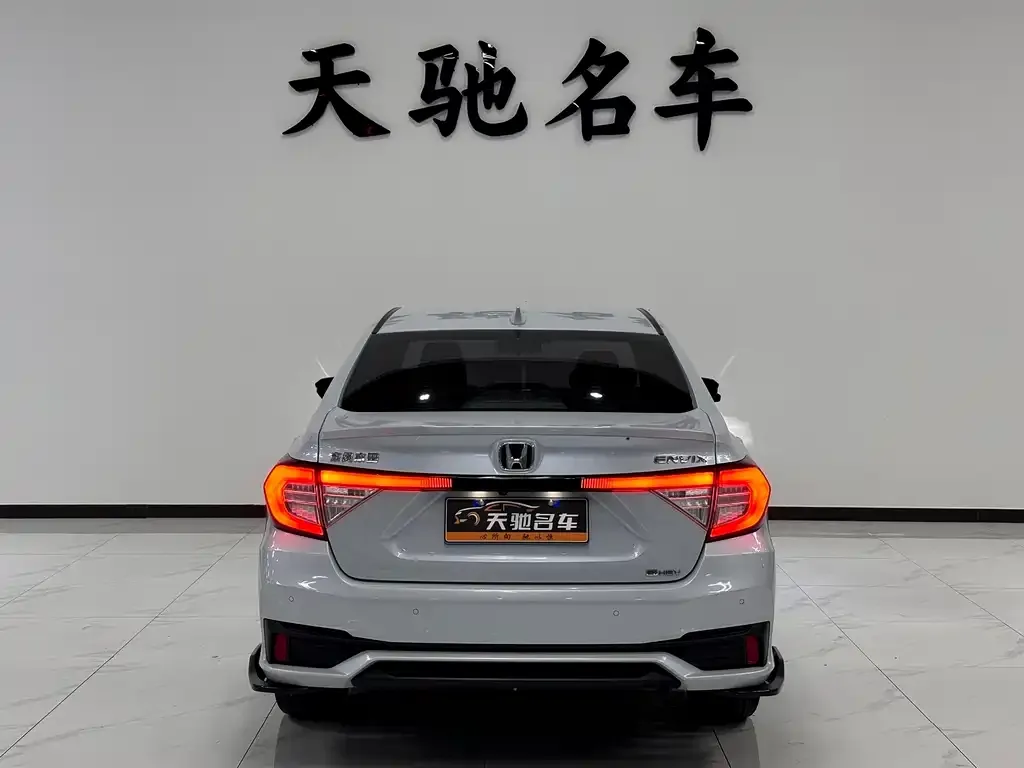 Honda Envix 2023 из CN, фото 3