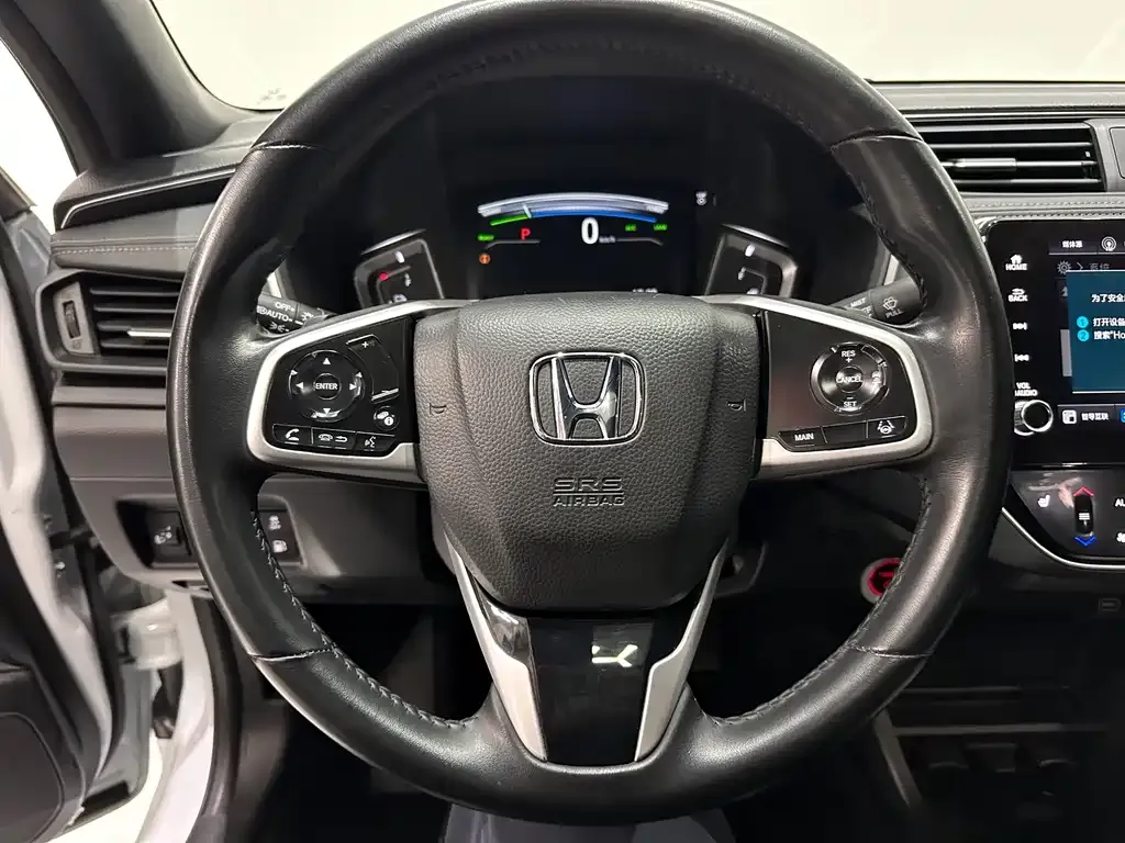 Honda Envix 2023 из CN, фото 8
