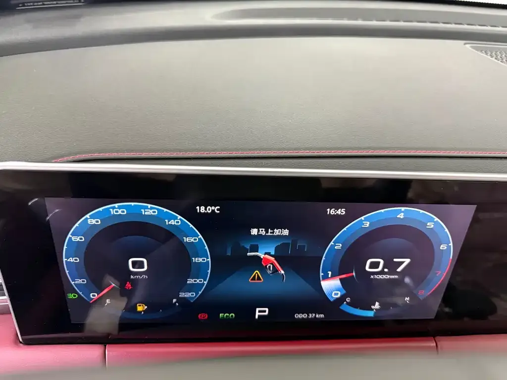 Jetour X70 PLUS 2025 из CN, фото 10
