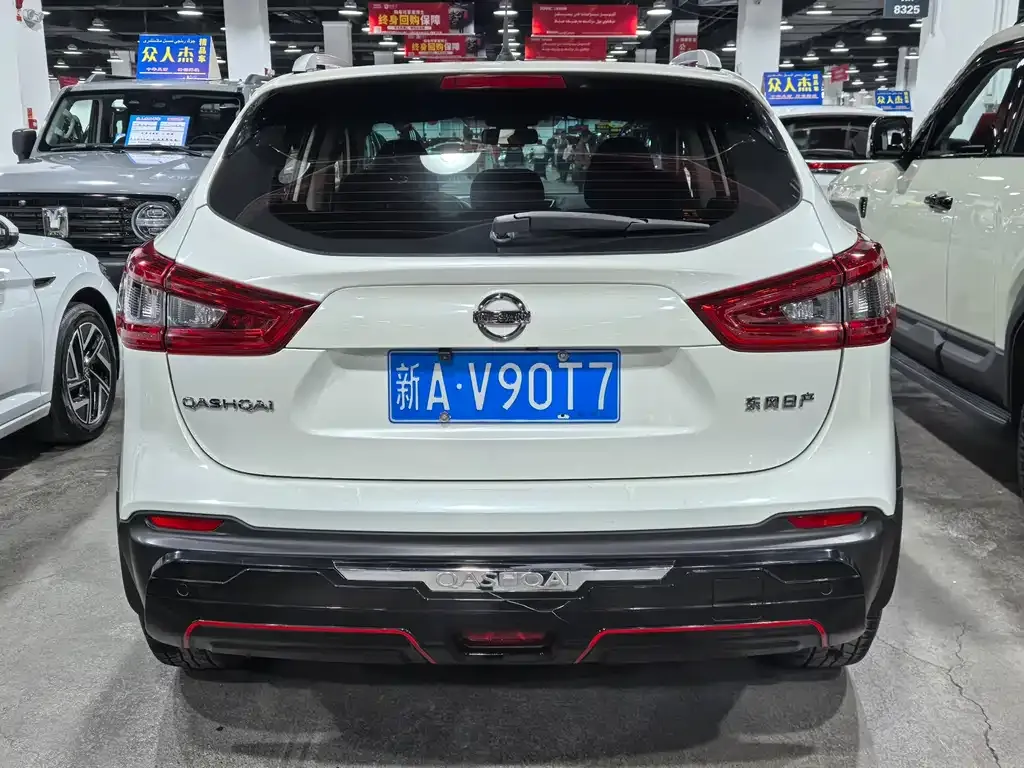Nissan Qashqai 2021 из CN, фото 4