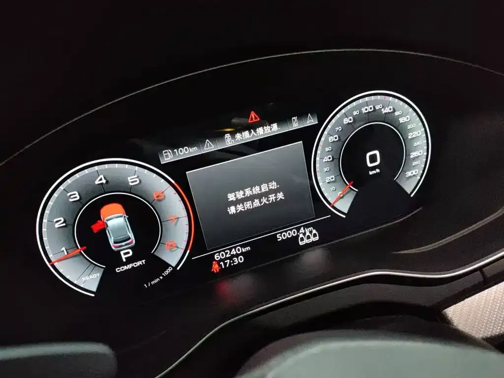 Audi Q5L 2021 из CN, фото 6