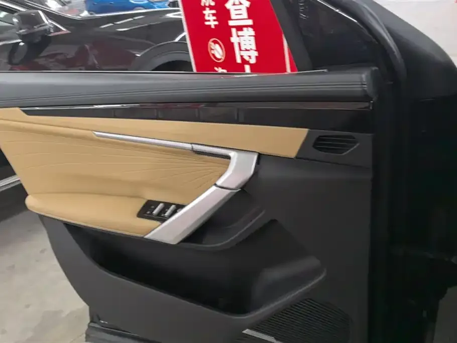 Geely Boyue L 2024 из CN, фото 7