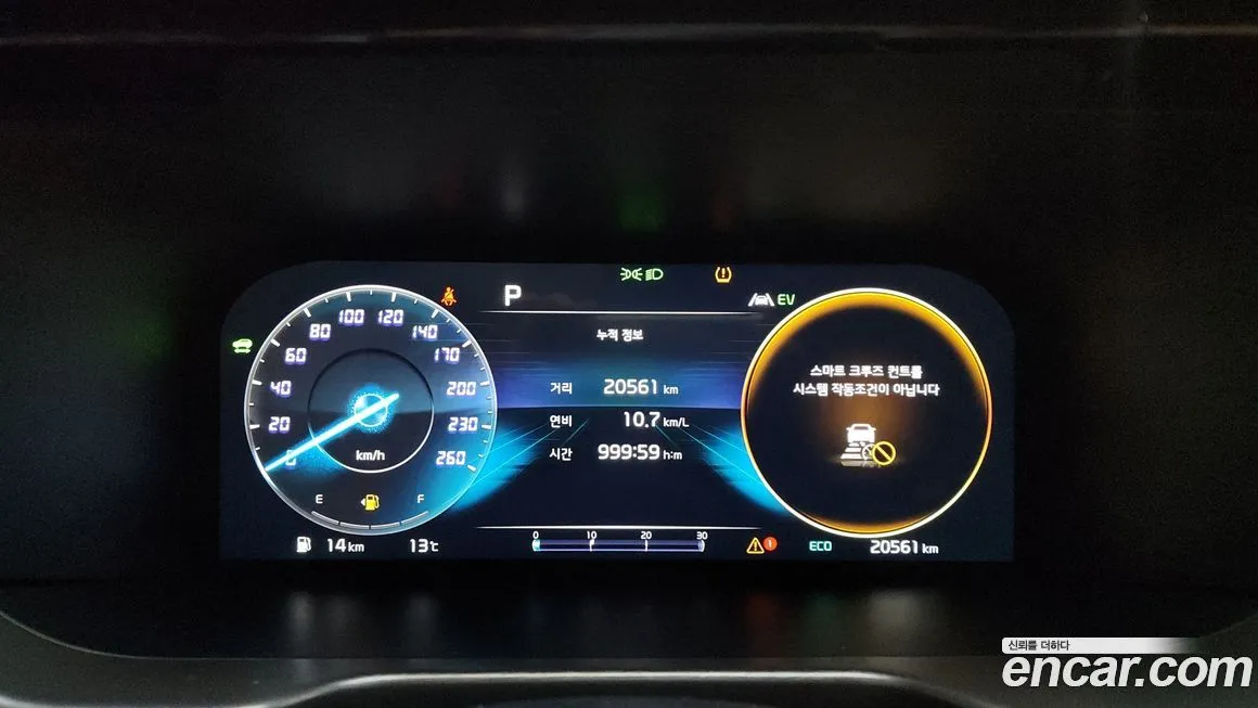 Kia Sorento — фото 8