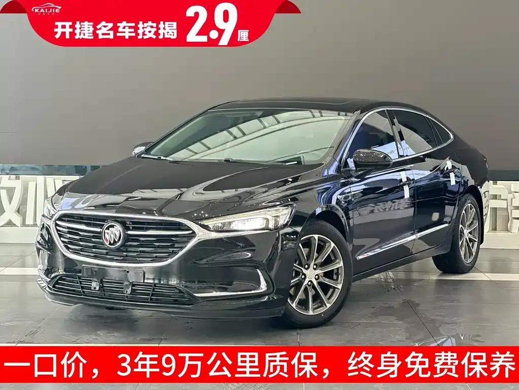Buick LaCrosse 2022 из CN, фото 1