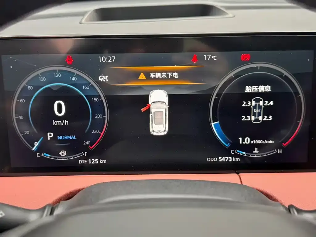 Changan CS75PLUS 2024 из CN, фото 9