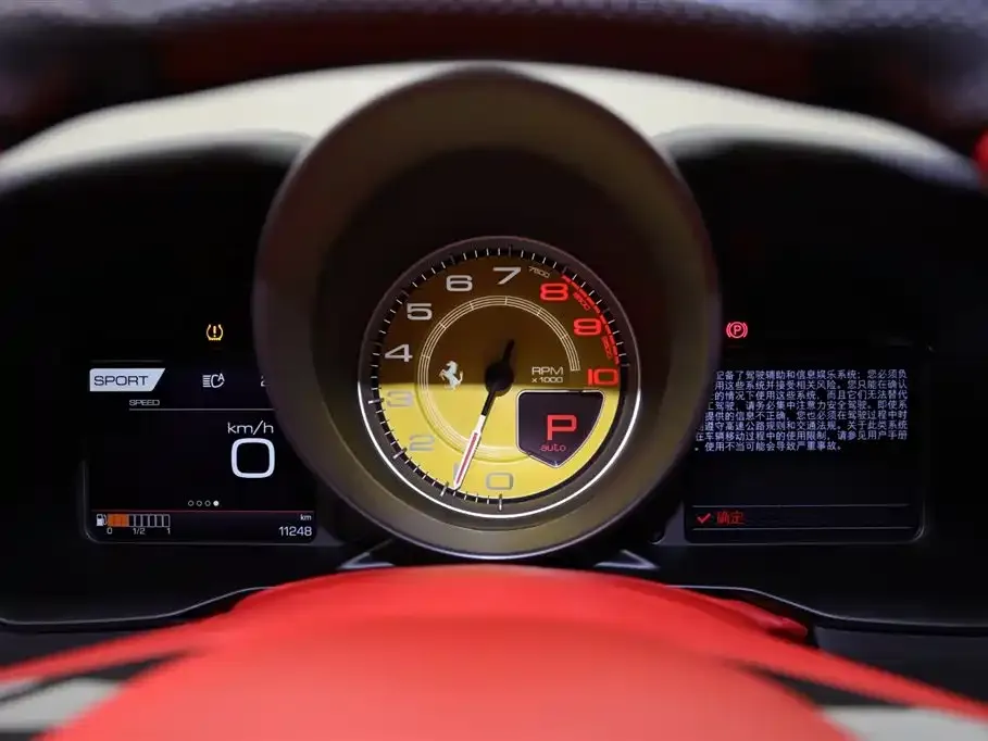 Ferrari F8 2022 из CN, фото 9