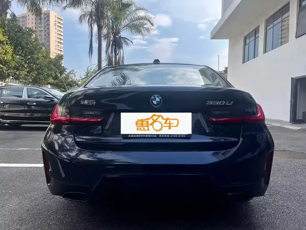 BMW 3 Series 2024 из CN, фото 9