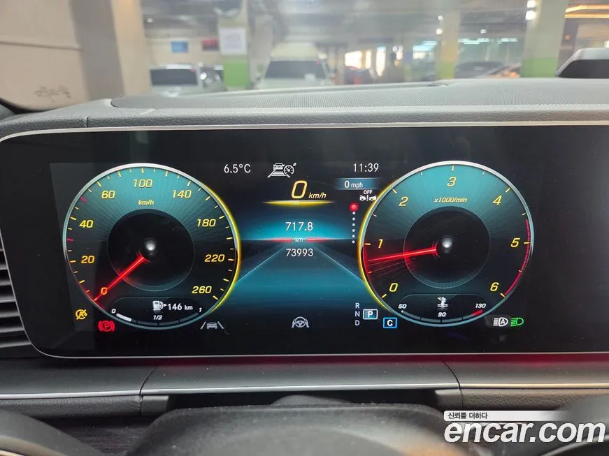 Mercedes-Benz GLE-Class 2022 из KR, фото 8