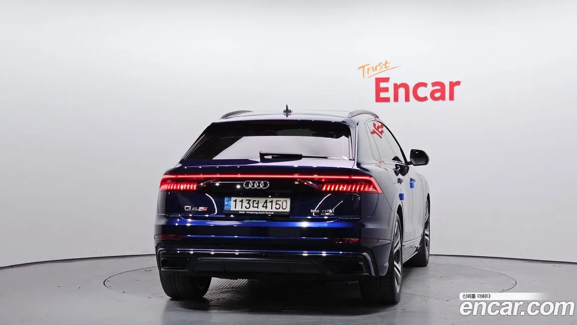 Audi Q8 2023 из KR, фото 4