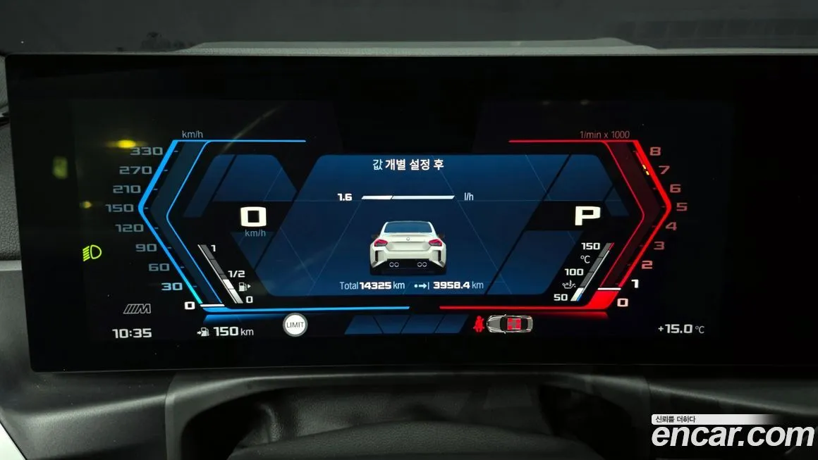 BMW M2 2024 из KR, фото 8