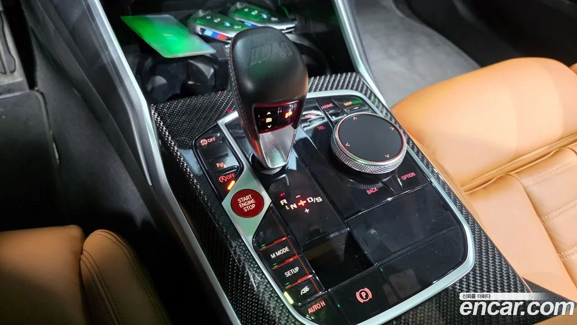 BMW M2 2024 из KR, фото 9