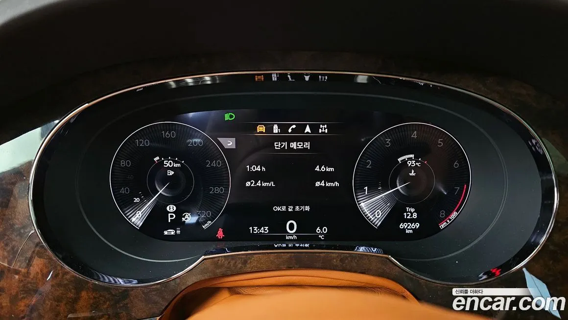 Bentley Bentayga 2021 из KR, фото 8