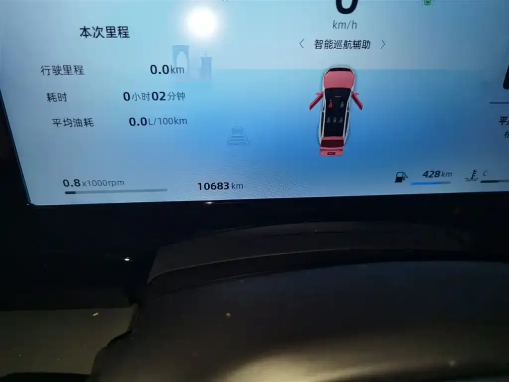 Geely Xingyue L 2025 из CN, фото 5