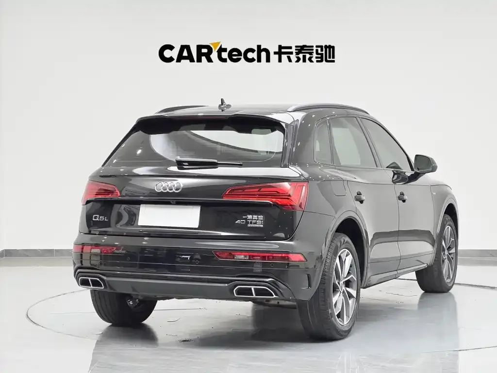 Audi Q5L 2024 из CN, фото 8