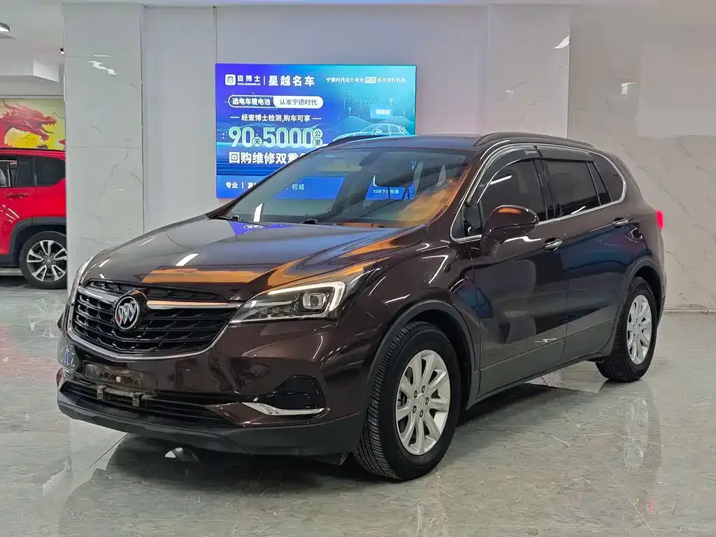 Buick Envision Plus
