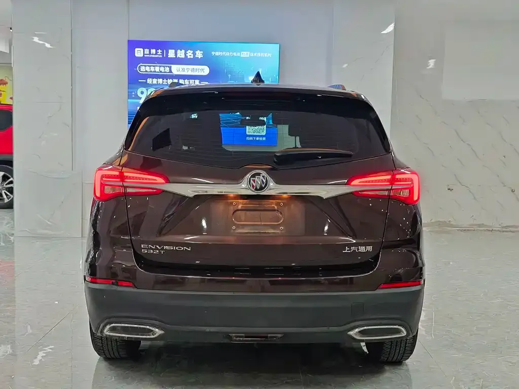 Buick Envision Plus 2021 из CN, фото 8