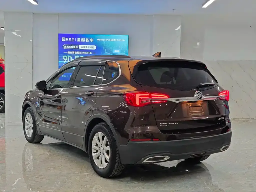 Buick Envision Plus 2021 из CN, фото 9