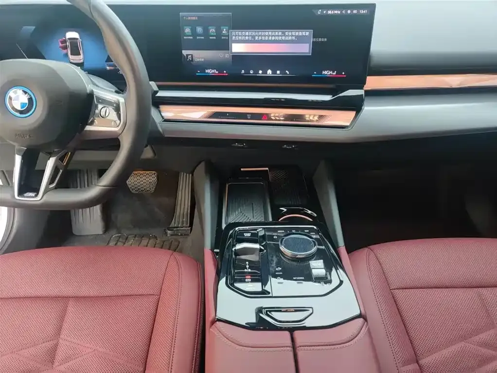 BMW i5 2025 из CN, фото 7