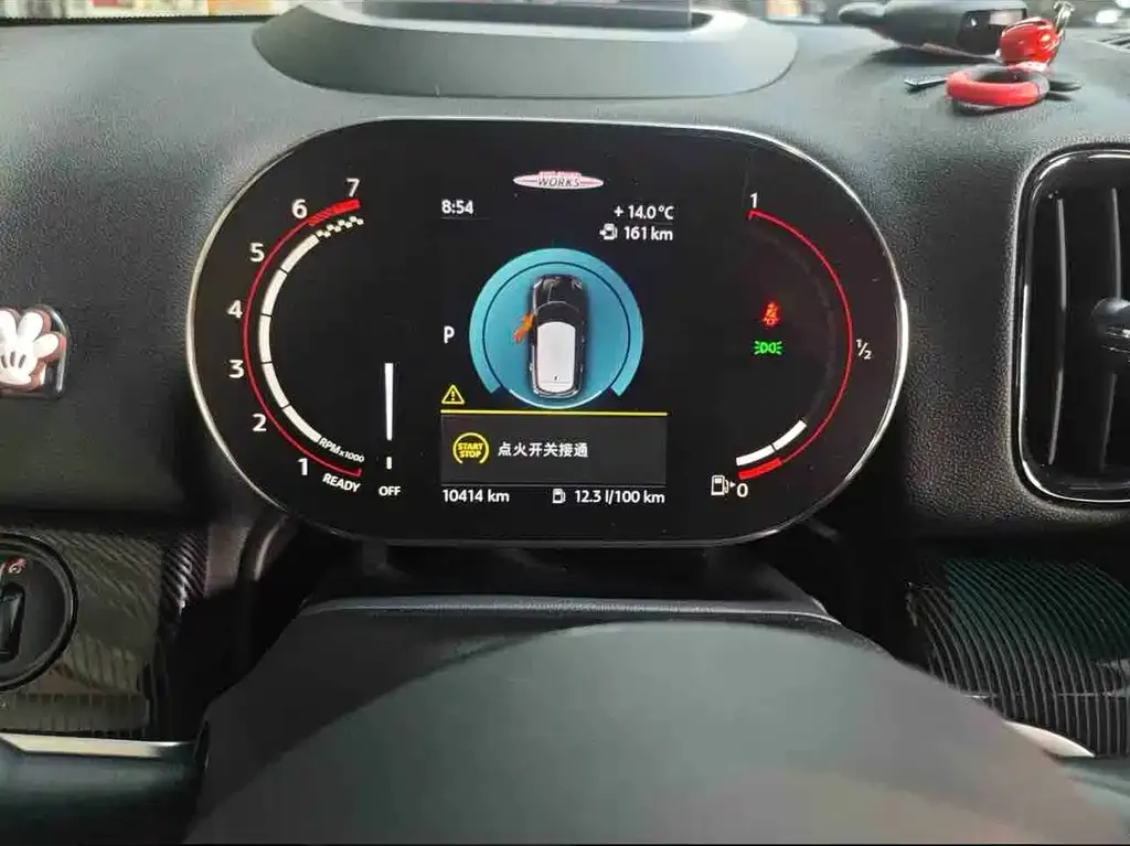 MINI Countryman JCW 2022 из CN, фото 10