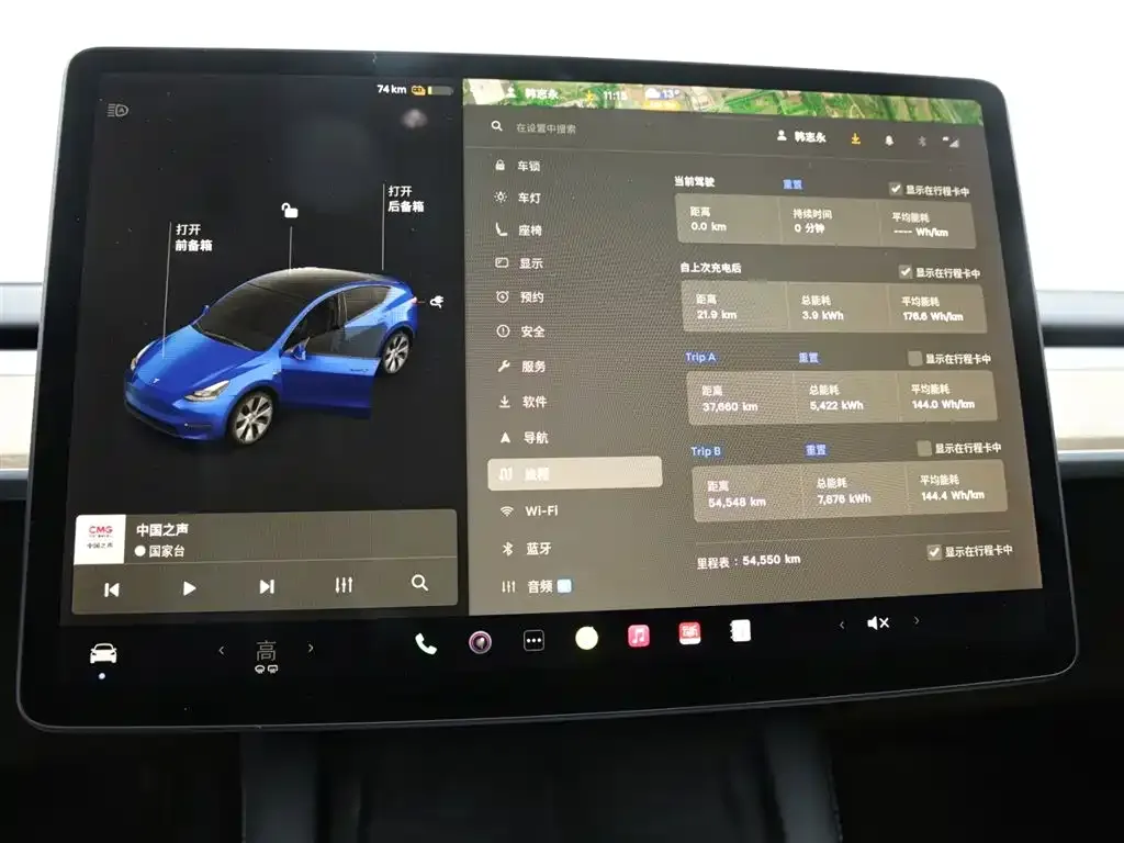 Tesla Model Y — фото 9