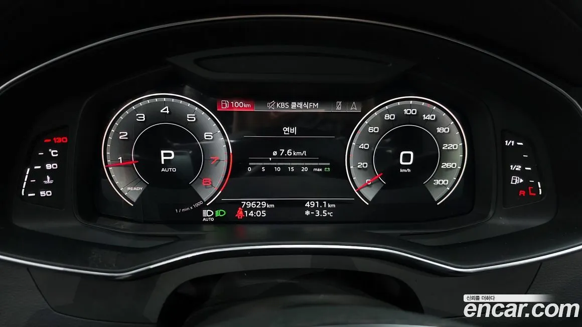 Audi A6 2021 из KR, фото 8