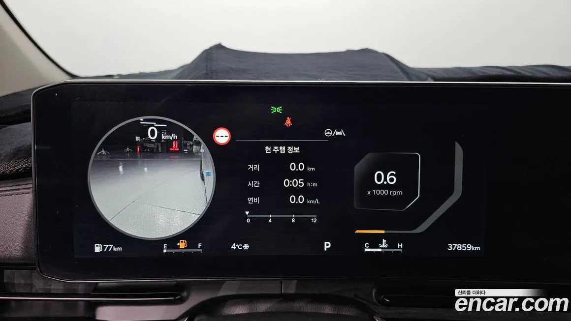 Kia Carnival 2025 из KR, фото 8