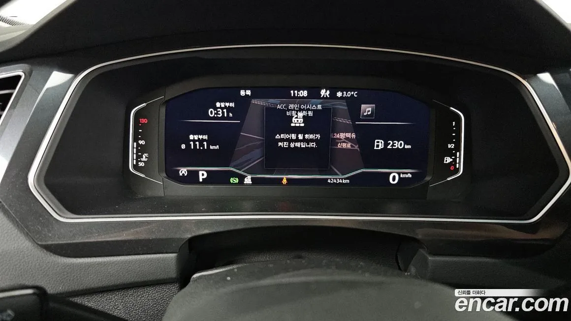 Volkswagen Tiguan — фото 8