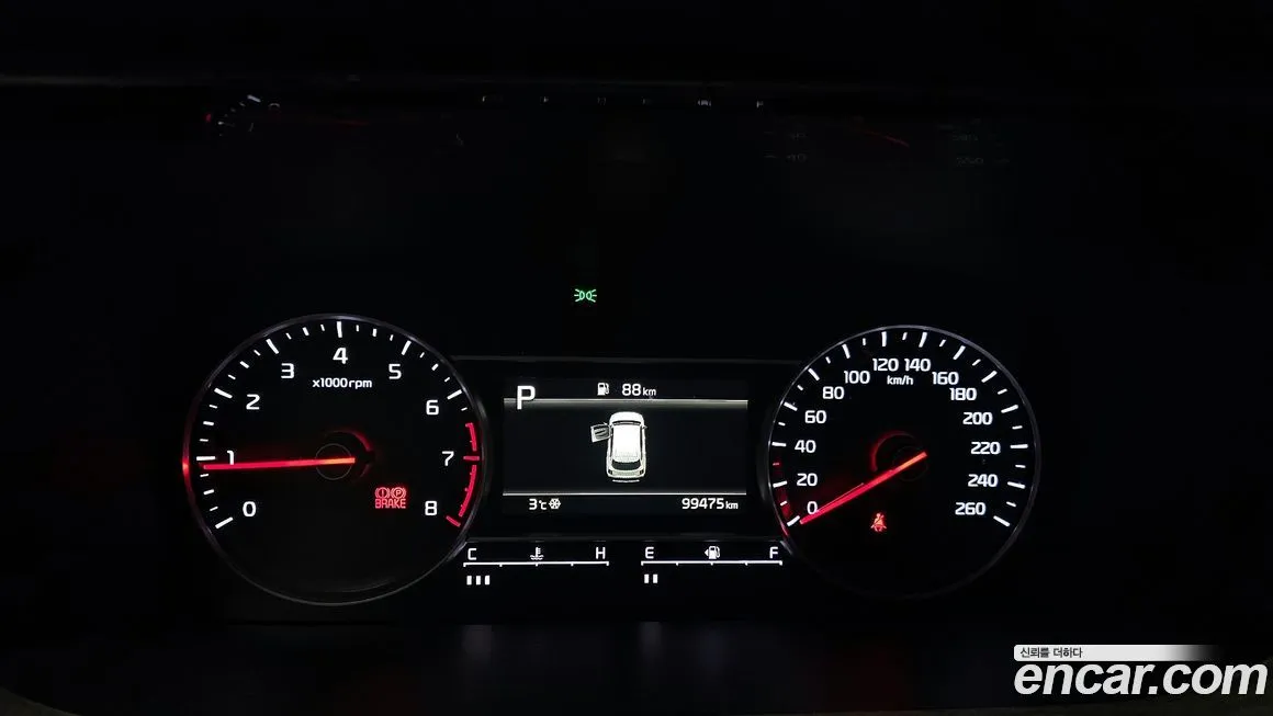 Kia Sorento 2021 из KR, фото 8