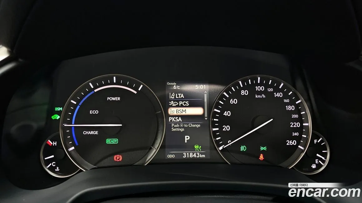 Lexus RX 2022 из KR, фото 8