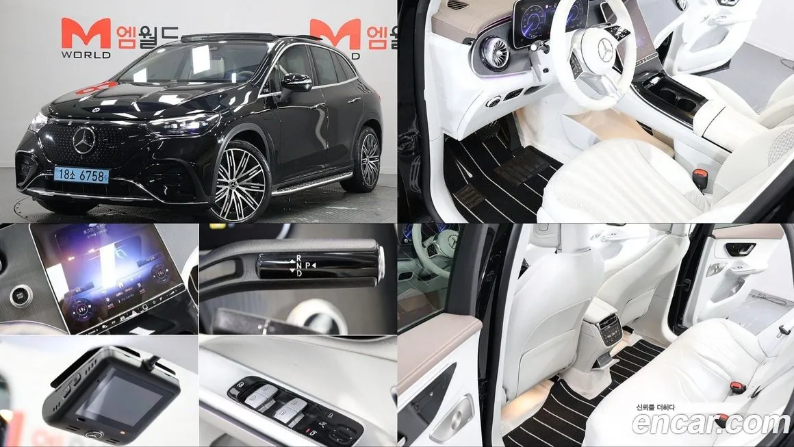 Mercedes-Benz EQE 2023 из KR, фото 1