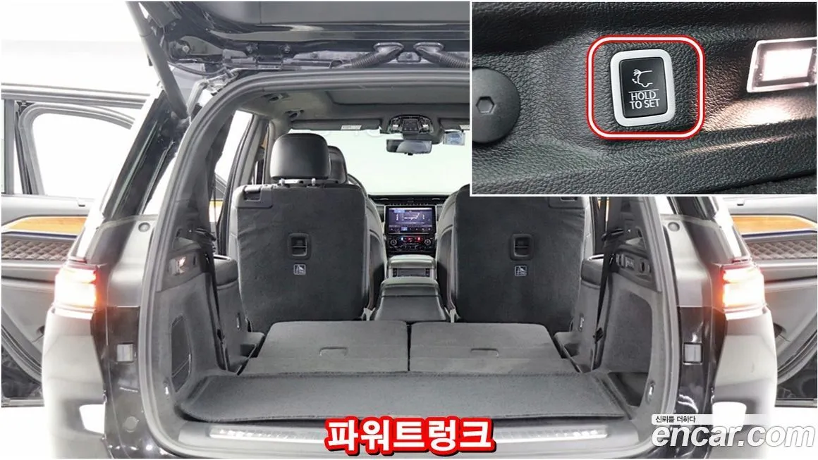 Jeep Cherokee 2021 из KR, фото 10