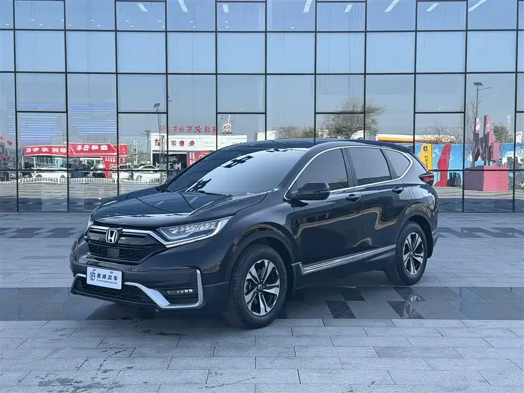 Honda CR-V 2022 из CN, фото 1