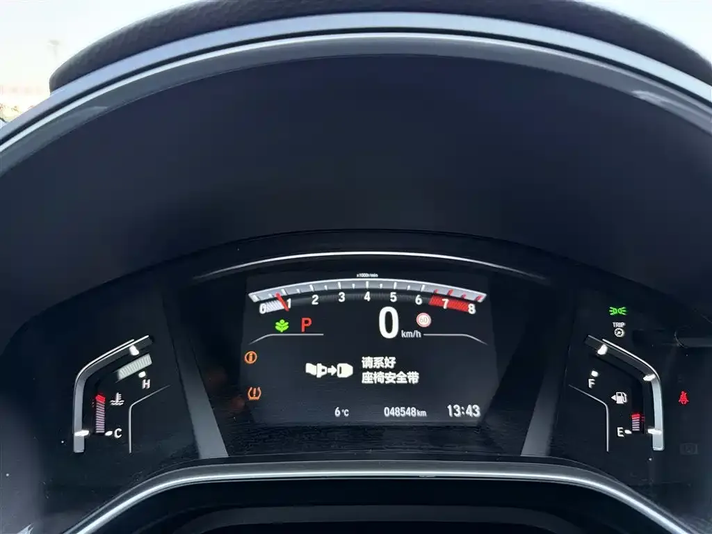 Honda CR-V 2022 из CN, фото 10