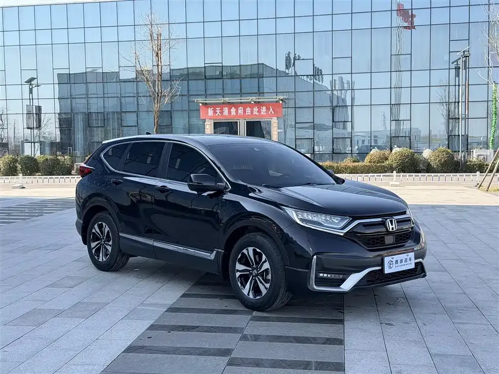 Honda CR-V 2022 из CN, фото 3