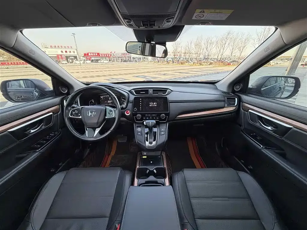 Honda CR-V 2022 из CN, фото 8