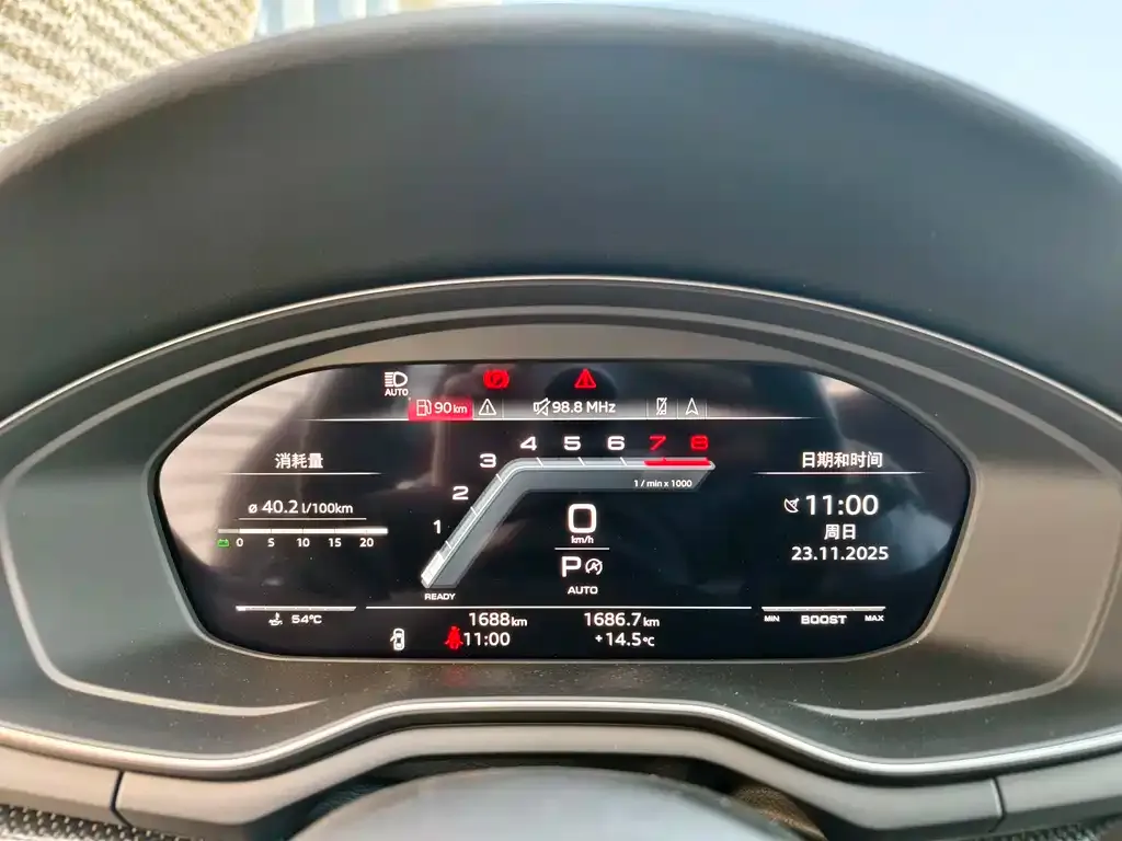Audi S4 2025 из CN, фото 6