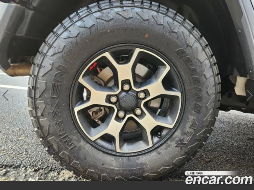 Jeep Wrangler 2022 из KR, фото 8