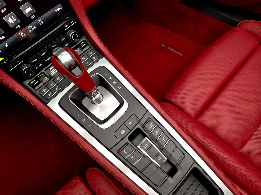 Porsche 718 2022 из CN, фото 9