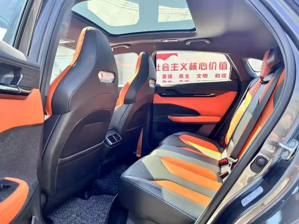 Changan UNI-V 2023 из CN, фото 5