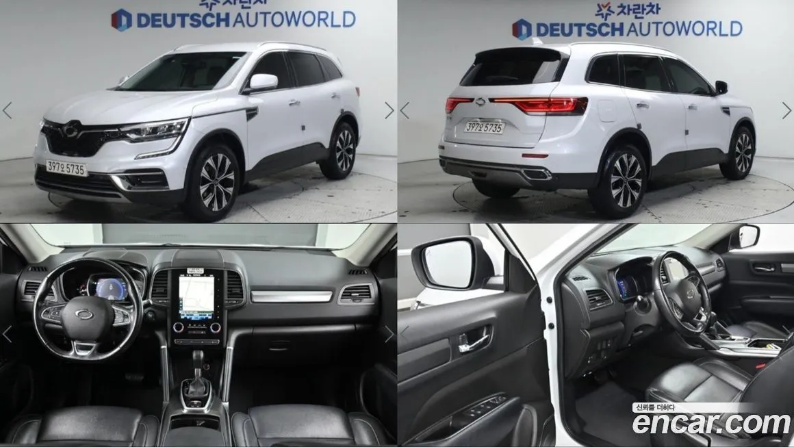Renault Korea (Samsung) QM6 2023 из KR, фото 1