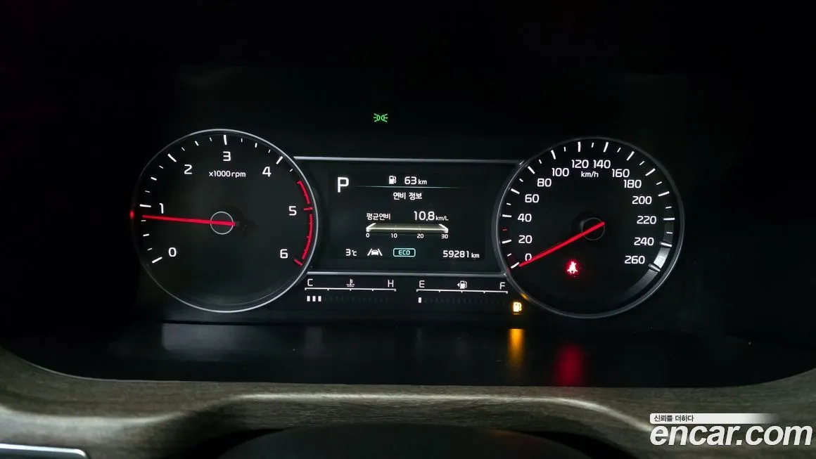 Kia Sorento 2022 из KR, фото 8