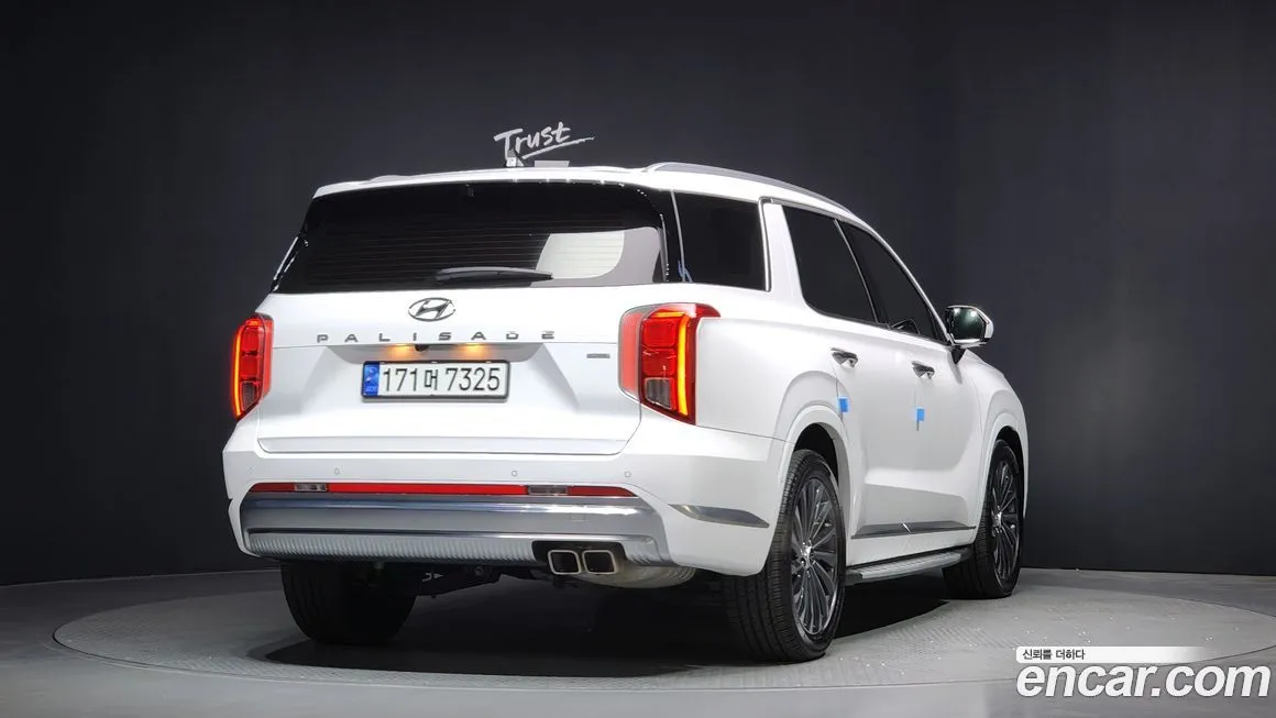 Hyundai Palisade 2023 из KR, фото 2