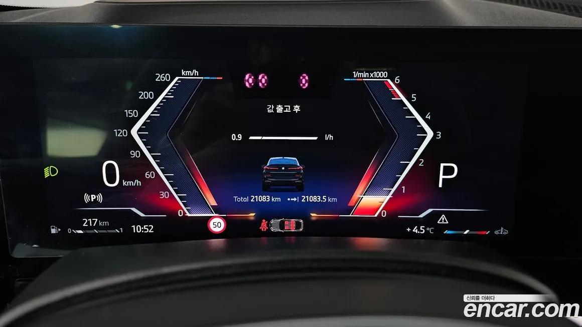 BMW X6 2024 из KR, фото 8
