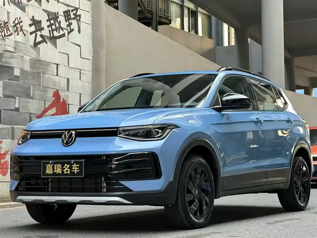 Volkswagen Tharu 2024 из CN, фото 1
