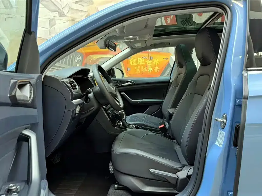 Volkswagen Tharu 2024 из CN, фото 9